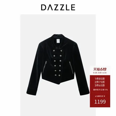 【3件65折】DAZZLE地素奥莱短外套深灰色黑色丝绒短夹克外套商品大图