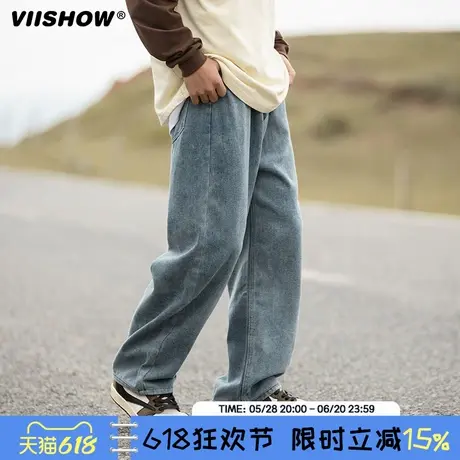 VIISHOW男士牛仔裤春秋季款美式高街宽松直筒休闲长裤子潮牌商品大图
