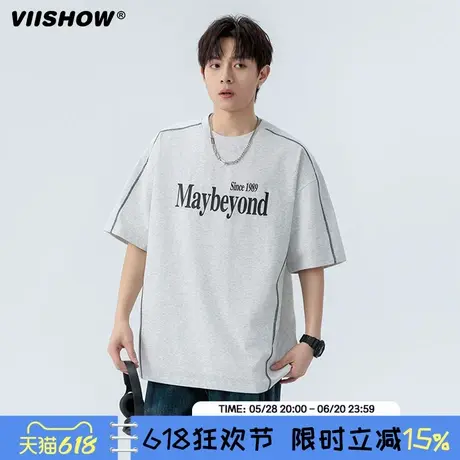 VIISHOW圆领时尚速干宽松垂感透气短袖休闲速干夏宽松百搭潮流T恤商品大图
