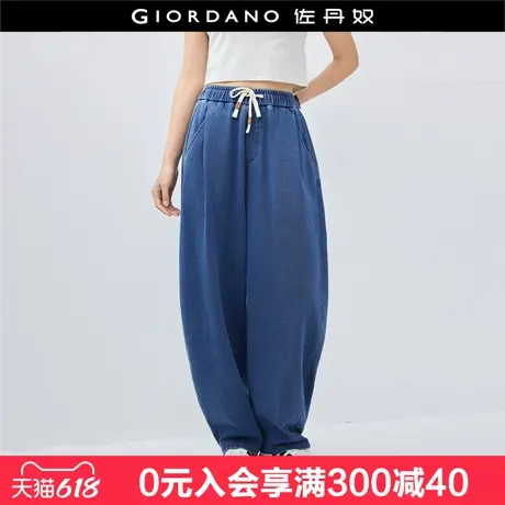设计师款佐丹奴裤子女仿牛仔卫裤抽绳松紧腰松弛感长裤女18415504商品大图