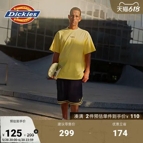 Dickiesx Guy Mariano滑手联名款 刺绣logo圆领短袖T恤图片