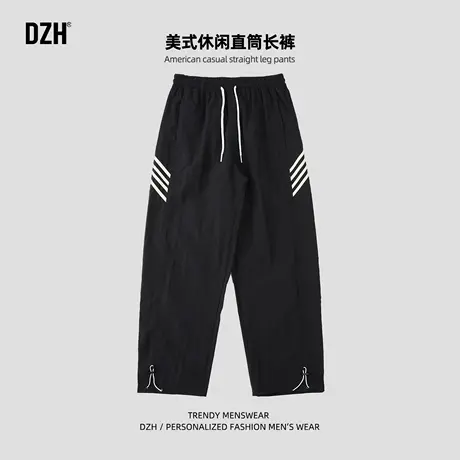 男士黑色速干裤子男款夏薄款休闲百搭2025新款美式冰丝休闲裤潮牌商品大图