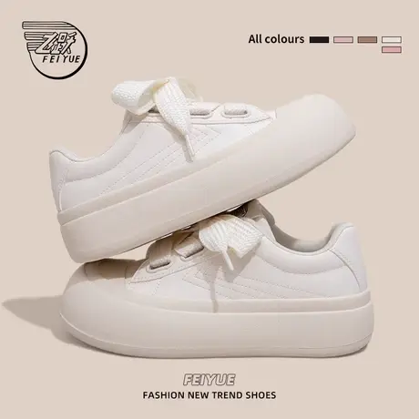 feiyue/飞跃女鞋小白鞋女2025春季新款厚底百搭休闲丑萌面包板鞋商品大图