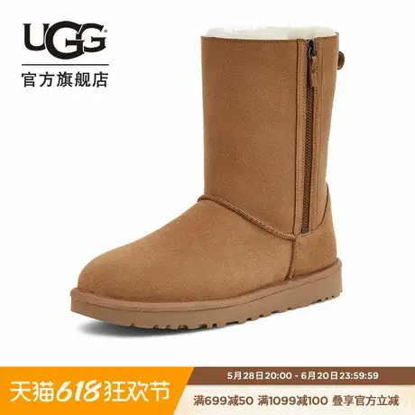 UGG秋季女士休闲舒适纯色双拉链款平底圆头经典短靴雪地靴1153490商品大图