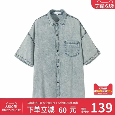 美特斯邦威牛仔开衫短袖T夏落肩潮流印花通勤百搭t恤宽松牛仔上衣商品大图