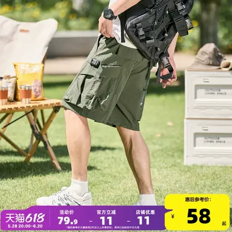 唐狮25夏季新款男士休闲短裤薄款宽松直筒户外工装五分伞兵裤子pc商品大图