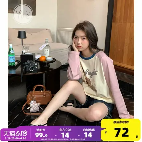 yoe春季新款长袖t恤女纯棉可外穿内搭打底衫女士宽松复古chic上衣商品大图
