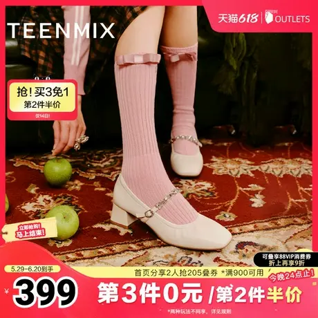 天美意复古银色玛丽珍皮鞋女鞋子高跟浅口单鞋2025春新款KM061AA5图片