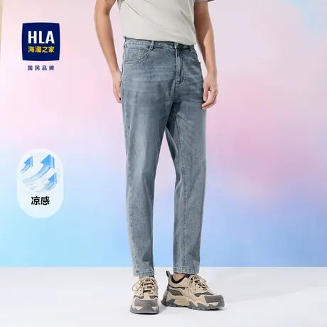HLA/海澜之家SPRINTING SMILE系列牛仔裤25春夏新五袋凉感裤子男商品大图