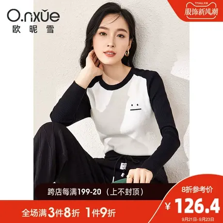 欧昵雪2023秋季新款休闲圆领撞色绣花针织衫女长袖修身小个子上衣商品大图