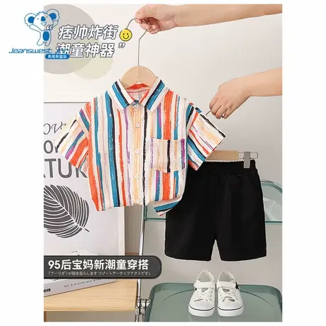 GD真维斯男童个性涂鸦翻领衬衫夏季品男童休闲舒适套装商品大图