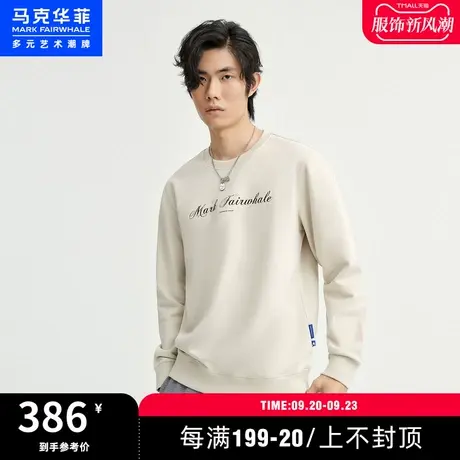 商场同款马克华菲字母印花刺绣圆领卫衣男2023春季新款休闲合体图片