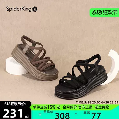 蜘蛛王凉鞋女款2025新款夏季外穿厚底坡跟配裙子绝美罗马风女鞋图片