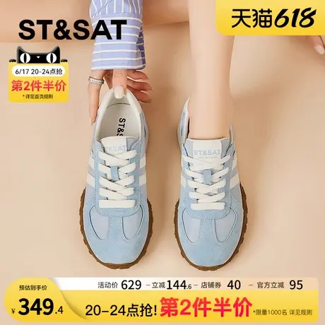 星期六蓝色德训鞋女款2025新款夏季女士厚底板鞋高级感百搭休闲鞋图片