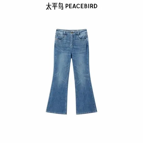 太平鸟高腰阔腿喇叭裤2025年春夏新款中蓝水洗牛仔裤A1HAF1348商品大图