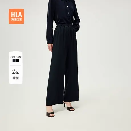 HLA/海澜之家休闲九分裤25春夏新含醋酸松紧腰有型阔腿慵懒裤女装商品大图