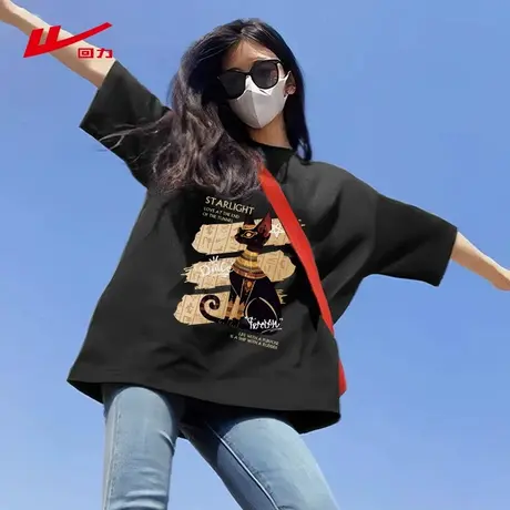回力短袖t恤女2025新款夏季大码女装胖mm正肩显瘦黑色半袖上衣潮商品大图