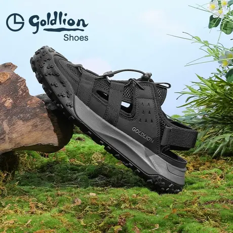 Goldlion/金利来凉拖鞋夏季爆款沙滩户外防滑透气包头男士猪笼鞋商品大图
