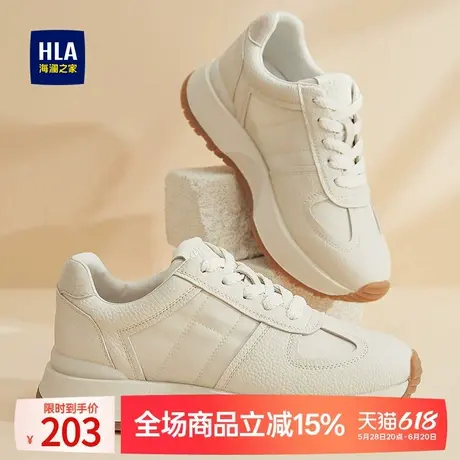 HLA/海澜之家鞋子白色运动鞋女款2024夏季新款厚底小白鞋女可颂鞋图片