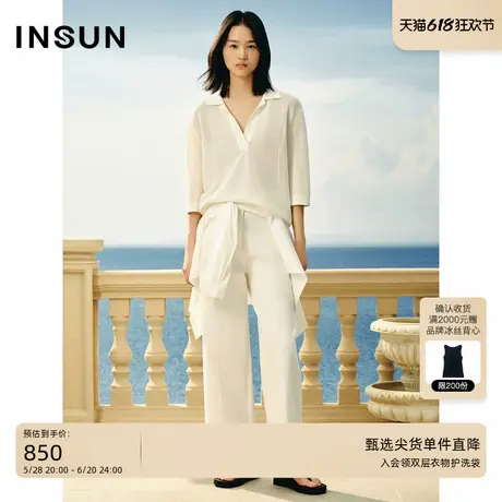 INSUN恩裳春菠萝花组织Polo领纯棉上衣商品大图