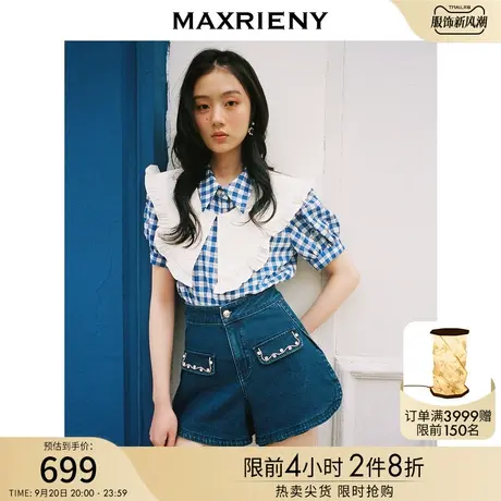 MAXRIENY公主衫两件套女夏季泡泡袖衬衫短袖上衣商品大图