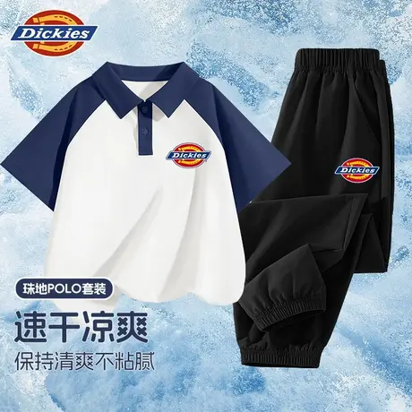Dickies童装男童夏装套装儿童夏季短袖t恤两件套男孩速干polo衫A商品大图