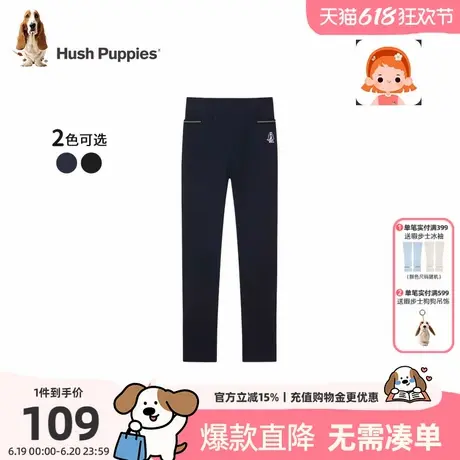暇步士童装女童打底裤2025春夏新款大童休闲裤子儿童简约弹力长裤商品大图