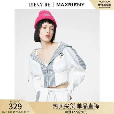 RIENYRE小香风女外套短款高级感轻熟风连帽卫衣美式复古休闲上衣图片