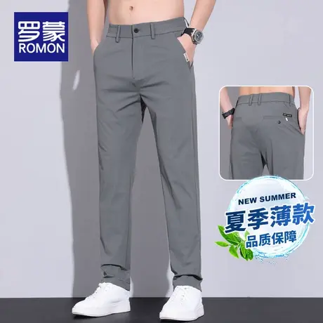 罗蒙男士休闲裤夏薄款2025新款修身直筒男裤西裤男款弹力冰丝裤子图片