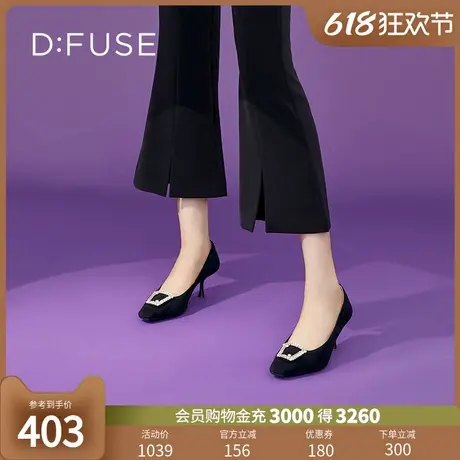 Dfuse迪芙斯秋季新款通勤方头钻扣细跟高跟鞋单鞋DF33111224图片