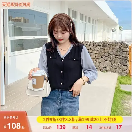 绮娑2023秋季新款V领休闲显瘦遮肚七分袖雪纺衫胖MM女上衣开衫图片