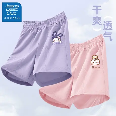 真维斯club女童短裤外穿夏季薄款裤子2025新款儿童速干五分裤夏装图片