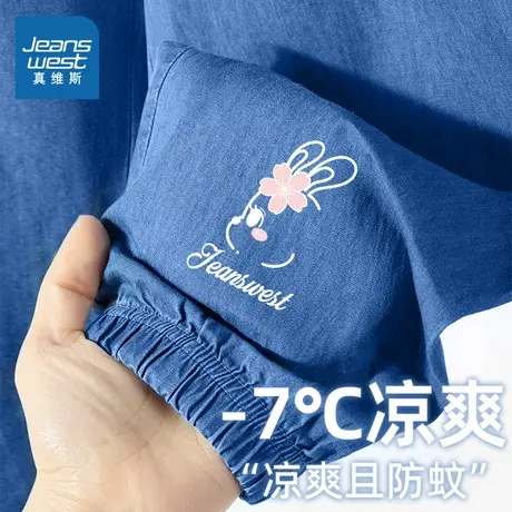 真维斯童装女童裤子夏季儿童防蚊裤2025新款运动裤大童薄款牛仔裤图片