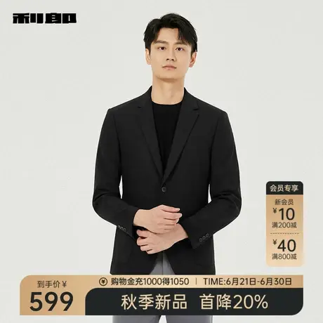【提花】利郎官方 休闲西服男士修身贴袋2025秋季新款西装外套男图片