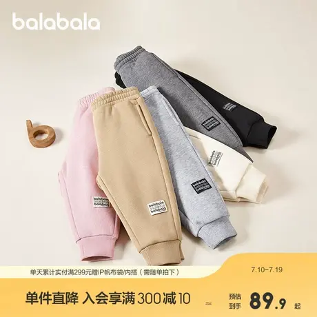 巴拉巴拉儿童长裤男女童加绒裤子秋冬新款束脚休闲裤亲子百搭商品大图