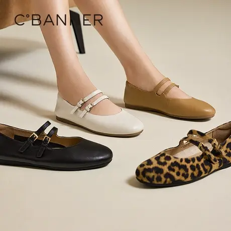 千百度低跟羊皮双带玛丽珍鞋女秋季新款平底单鞋小香风晚晚鞋图片
