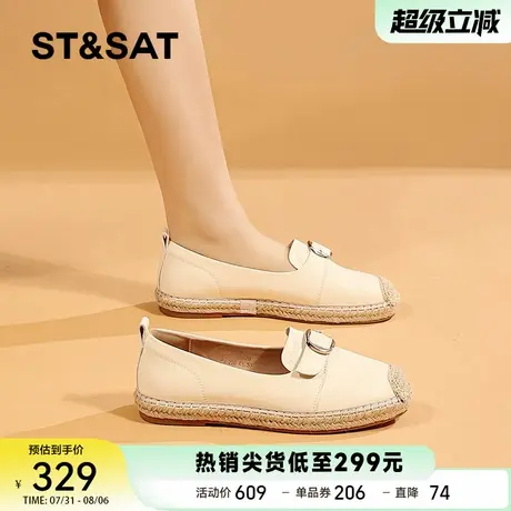 星期六渔夫鞋女2025新款秋季平底懒人一脚蹬小皮鞋休闲浅口单鞋女商品大图