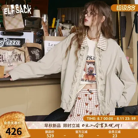 妖精的口袋格纹翻领蕾丝木耳边外套女2025年早秋新款miu系千金风商品大图