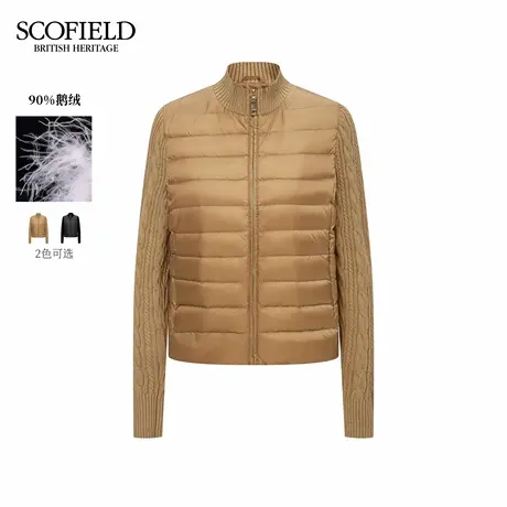 【90%鹅绒】Scofield女装时尚立领针织绞花拼接羽绒服2025冬新品商品大图