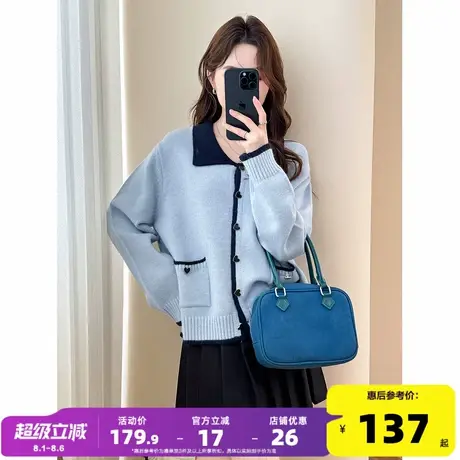 唐狮2025新款小香风撞色设计开衫毛衣女显瘦甜美气质针织衫上衣yd商品大图