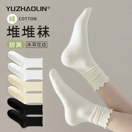 白色堆堆袜子女夏季薄款中筒袜纯棉无骨月子长袜花边2025新款爆款商品大图