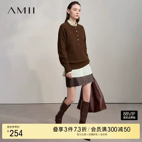Amii2025秋新款通勤纯色圆领半门襟套头宽松落肩长袖弹力毛衣图片