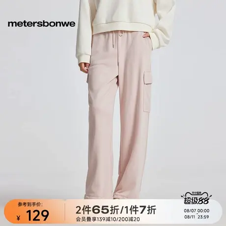 [福利]美特斯邦威女春季新款时尚潮流学院风宽松工装束脚休闲长裤商品大图
