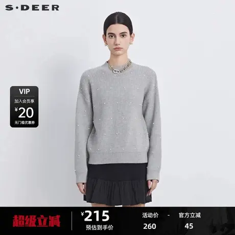 sdeer圣迪奥女装时尚罗纹圆领宽松落肩针织衫S233Z3572图片