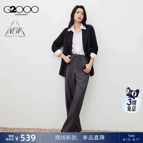 【桶型裤/绵羊毛混纺/多面弹/商场新款】G2000女装FW25长裤休闲裤商品大图