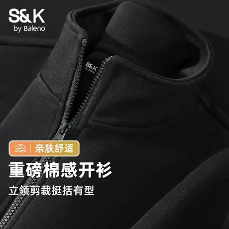 班尼路S&K系列黑色外套男秋季立领拉链开衫卫衣宽松休闲男士夹克商品大图