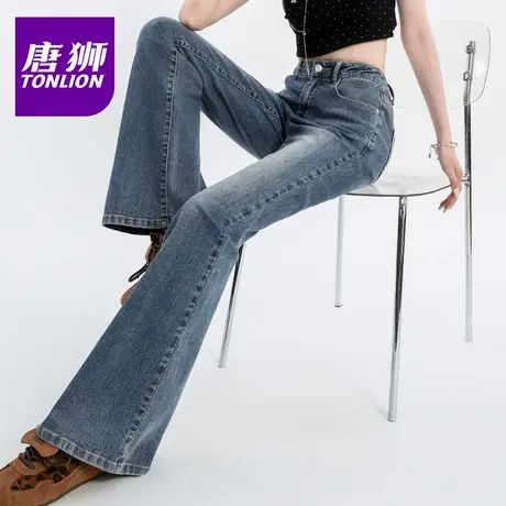 唐狮微喇牛仔裤女2025新款裤子女款秋季显瘦宽松高腰直筒阔腿裤VB图片