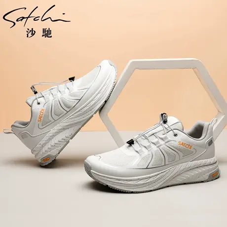 沙驰男士健步鞋VIBRAM底2025秋新款户外越野跑步鞋徒步登山运动鞋商品大图