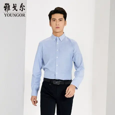 雅戈尔奥莱 商场同款男士长袖衬衫秋季官方牛津纺长袖衬衣男商品大图