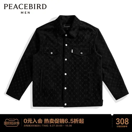 太平鸟男装  春新款印花休闲外套潮流夹克图片
